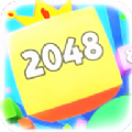复合块2048内购破解版 v2.0 复合块2048内购破解版安卓  